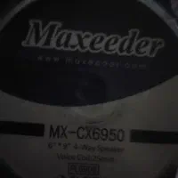 باند پایونر|قطعات یدکی و لوازم جانبی|شیروان (خراسان), |دیوار