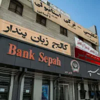 آموزش کامپیوتر|خدمات آموزشی|اسلام‌شهر, شهرک مفیدی|دیوار