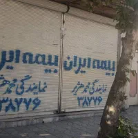 اجاره مغازه واقع در خیابان صاحب الزمان شرقی|اجارهٔ مغازه و غرفه|اسدآباد, |دیوار