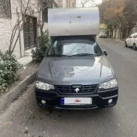 آریسان ۲ مدل ۱۴۰۳