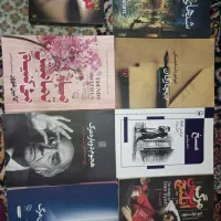 کتاب انگیزشی رمان خارجی