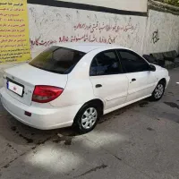 ریو بسیار سالم