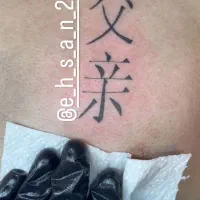 تتو بدن|خدمات آرایشگری و زیبایی|تهران, فلسطین (میدان انقلاب)|دیوار