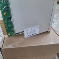نصب وراه اندازی هاترانر