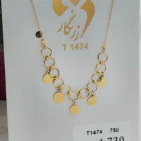 قرعه طلا و کالا