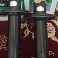 یک جفت کمک کیدیس