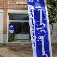 ابزار تعمیرجای پیچ هرز موتورسیکلت،خودرو با اموزش|خدمات موتور و ماشین|اصفهان, دهنو|دیوار