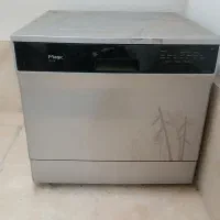 ماشین ظرفشویی