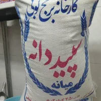برنج‌سپیدانه‌برنج‌چکی