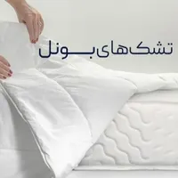 نمایندگی فروش انواع تشک رویا(فروشگاه برومند)|تشک تختخواب|اراک, |دیوار