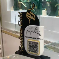 تابلوسازی چلنیوم نئون سیلیکونی استیل کامپوزیت|خدمات پیشه و مهارت|تبریز, |دیوار
