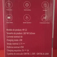 آبمیوه گیر شارژی|آبمیوهگیر و آبمرکباتگیر|بیرجند, |دیوار