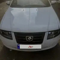 سورن ef7 مدل ۱۴۰۱