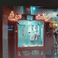 ساخت و نصب انواع تابلو LED     (ال ای دی)  و نئون|خدمات پیشه و مهارت|همدان, |دیوار