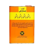 دو عدد چسب ۸۸۸۸