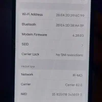 گوشی آیفون 13pro|موبایل|مشهد, طبرسی شمالی|دیوار