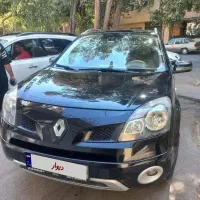 رنو کولیوس ۲۰۱۲ بیرنگ در حد