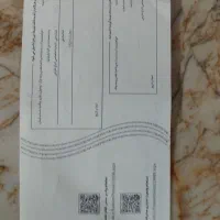 وام خودرو و اپارتمان آزاد