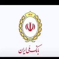 ۲۸م طرح مهربانی