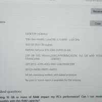 کامپیوتر گیمینگ نسل۱۲|رایانه رومیزی|بندر ماهشهر, |دیوار