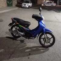 موتور ویو رادیسون