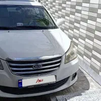 ام وی ام 550 اتوماتیک مدل 95