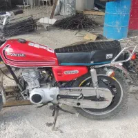 موتور مزایده هوندا ۸۷.چراغ گرد