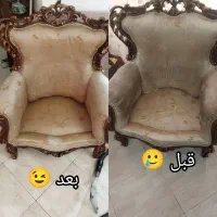 مبل شویی تمیز باشی