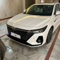 آریزو ۸ پلاگین هیبرید