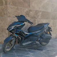 آیروکس NVXشرکت کبیر