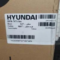 یخچال فریزر هیوندای مدل ۷۰۷۱ قیمت عالی