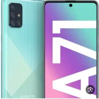 گوشی سامسونگ A71 بدون کوچکترین خش|موبایل|اردبیل, |دیوار