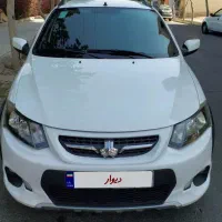 کوییک بدون رنگ شاسی پلمپ کم کار