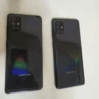دو عدد گوشی A71 سامسونگ
