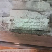 منقل|اجاق گاز و لوازم برقی پخت‌وپز|قم, عمار یاسر|دیوار