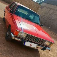 پیکان عروسک ۵۹