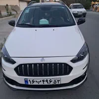 اطلس g