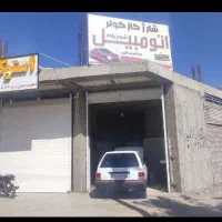 فروش-ویژه-ملک-تجاری-نوساز-61-متری-سرباز