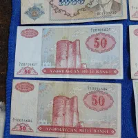 اسکناس های قدیمی منات آذربایجان به تعداد ۱۵ورق|کلکسیون سکه، تمبر، اسکناس|ارومیه, |دیوار