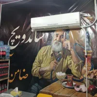 همکار خانم برای کار در ساندویچی