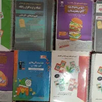 پک کتاب های کنکور کامپیوتر،شبکه و نرم افزار