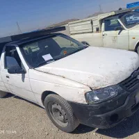 آریسلن مدل 96