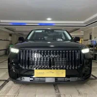 لوکانو مشکی L7 مدل 2025 صفر (نقد و اقساط)