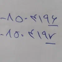 سیم‌کارت ثابت