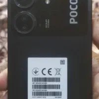 شیائومی Poco C65 با حافظهٔ ۲۵۶ گیگابایت