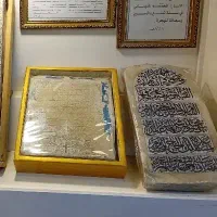مقداری طلای مستعمل