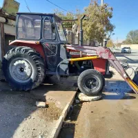 تراکتور 285 بیل جلو مدل 88