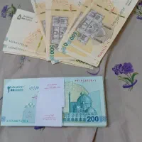 اسکناس عیدی