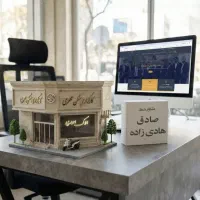 laquo-بهشتی-raquo-170-متر-فول-سازه-مدرن