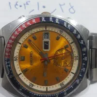 عتیقه 47سال پیش|ساعت|تهران, پارک شهر|دیوار